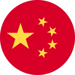 3.3M China Business Email List Database (2026 Fresh Updated)